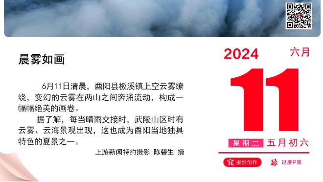 CBA历史上的今天：易建联CBA生涯得分突破8000大关！